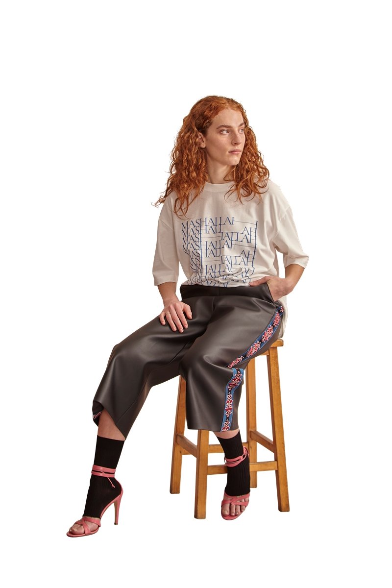 Faux Leather Dee Pants - Harem London