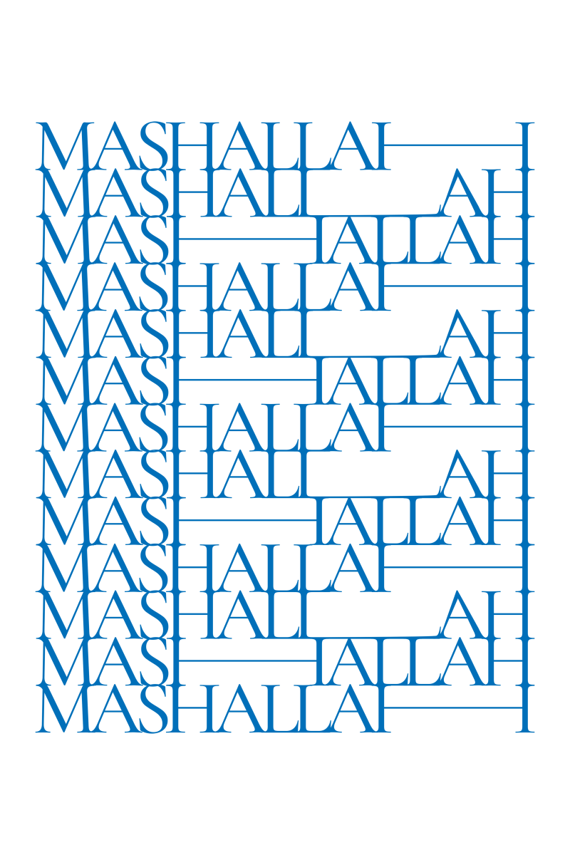 Mashallah Sweatshirt - HaremLondon.com
