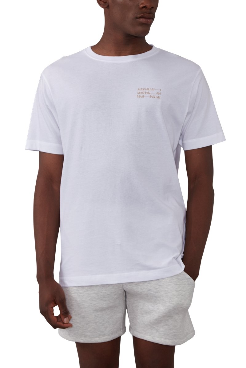 Triple Mashallah Tee - White - Harem London